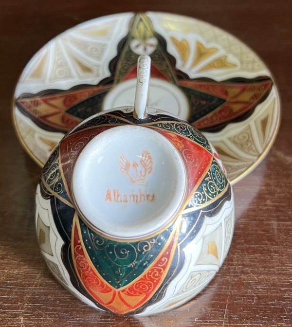 Alhambra šalica - Slika 2
